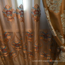 Luxurious ready made curtain/china indian curtain fabric